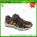 Import Export Chaussures de sport pour enfants en Chine